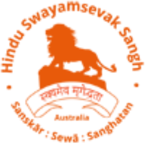 Hindu Swayamsevak Sangh Logo