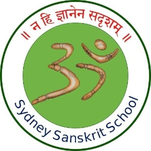 Sanskrit School Sydney Logo